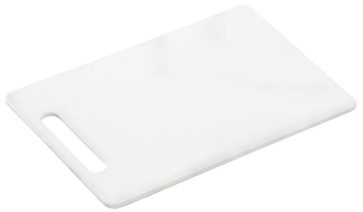 Essbrettchen Frühstücksbrettchen 24cm Weiß PE Kunststoff Küchenbrett Brettchen